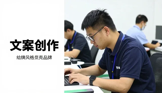 不同规模选择管理办法的方法